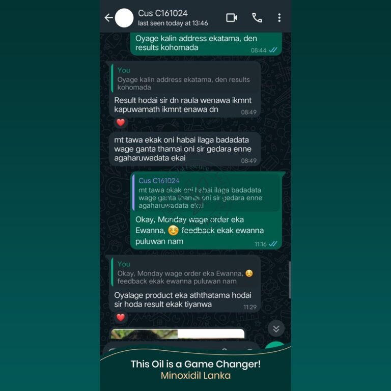 Minoxidil Testimonial