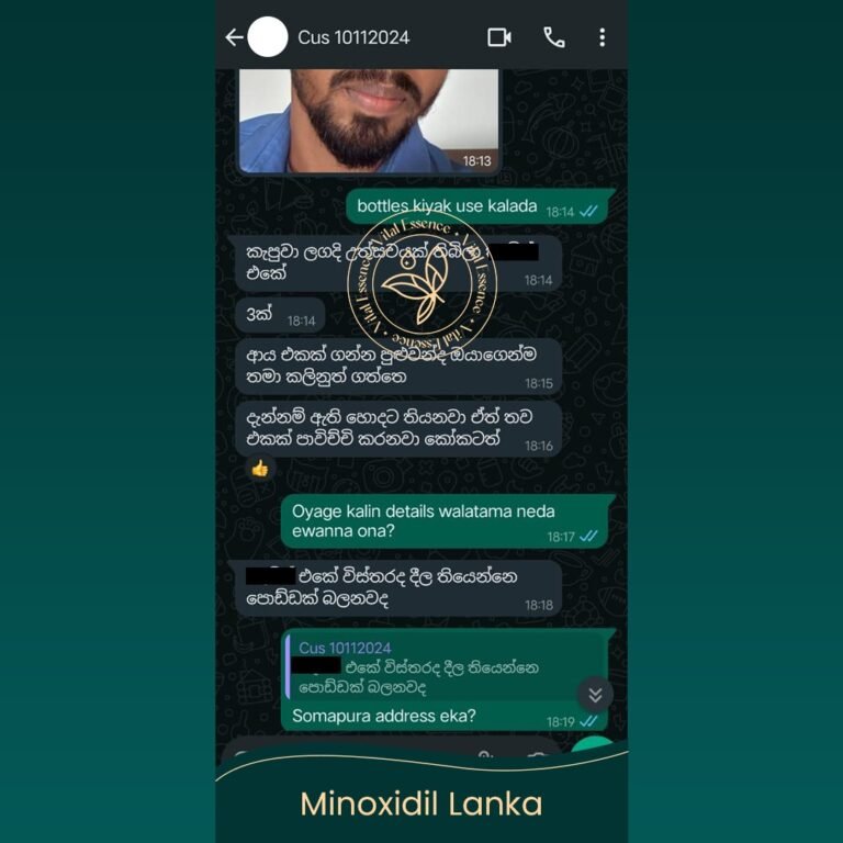 Minoxidil Testimonial